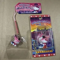 めろ様 リクエスト 3点 まとめ商品