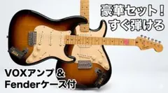 2026年最新】FENDER ソフトケースの人気アイテム - メルカリ