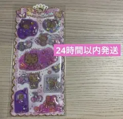 もーりーにょ様 リクエスト 3点 まとめ商品