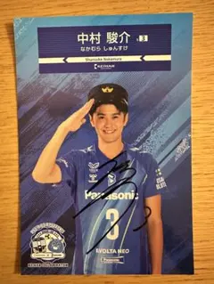 Item thumbnail for item 78cf37ca-5b06-41f9-a96c-59805622d1d4