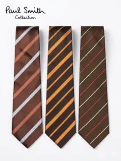 【美品】Paul Smith ストライプヴィンテージネクタイ3本セット
