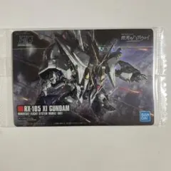 ガンプラパッケージアートコレクション★240 クスィーガンダム★ハサウェイ