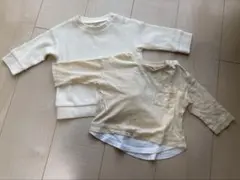 長袖　カットソー　２枚セット　白　ベージュ