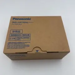 Panasonic DVD-JJET320G ハードディスク　新品未使用 Panasonic DVD-JJET320G ハードディスク 新品未使用 - メルカリ