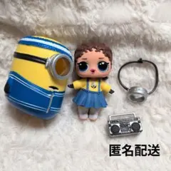 LOLサプライズ　ミニオンズ LOL Surprise Minions