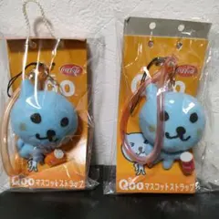 2026年最新】qoo グッズの人気アイテム - メルカリ