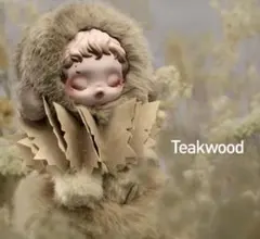 新品 SKULLPANDA L'impressionnisme Teakwood