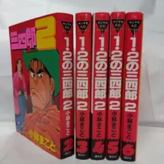 Item thumbnail for item cbd181b6-717d-4009-87d0-7d03b9adbdc9