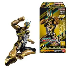 装動♡SO-DO仮面ライダーゼッツイナズマプラズマABセット