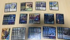 翌日発送/匿名発送追跡あり】CS優勝構築 4cループダーバンデ デッキ