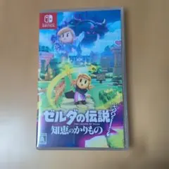 Switch ゼルダの伝説 知恵のかりもの　中古