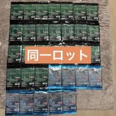 一番くじ HUNTER×HUNTER L賞 K賞 カード 計33パック