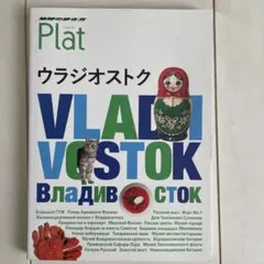 Item thumbnail for item 089bc416-7cdf-46a3-b7c3-ec9ea95b4d47