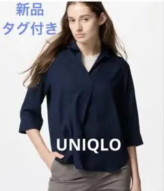 【新品タグ付き】ユニクロ　レーヨンスキッパーブラウス/7分袖　ネイビー　M
