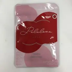 ぷるらぶ 楽天市場】【公式】 Pululove バスト アップ 魅力アップ サプリ