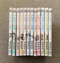 アホガール 1〜9 &10特装版11巻特装版12特装版　中古 Amazon.co.jp: DVD付き アホガール(11)特装版 (講談社