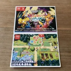 Item thumbnail for item bb6f8b4e-85aa-4b30-be19-4c1afca8c466