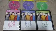 漫画みたいにいかない。 DVD 全3巻 角田晃広 飯塚悟志 豊本明長 山本舞香