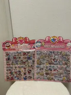 大人気ちちゃんとシンじゃんボンボンドロップシール2点セット4枚有り