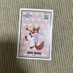 セブンイレブン ランダムハガキ ニック