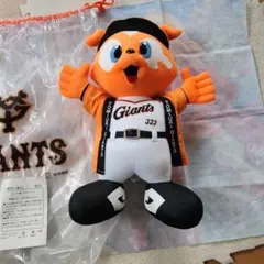 Item thumbnail for item cf998c1f-ee55-4faf-b799-56b88f5e0624