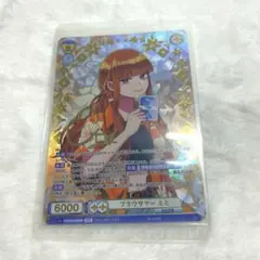 カラフルピーチ えと 桃祭り デフォ初期ビジュ 直筆サイントレカ30日まで値下げ カラフルピーチ えと 桃祭り デフォ初期ビジュ 直筆サイントレカ