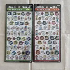 正規品　ボンボンドロップシールミニ　スヌーピー　2種セット