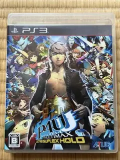 P4U: Persona 4 Arena Ultimax