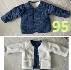 リバーシブルアウター ネイビー/ホワイト 95