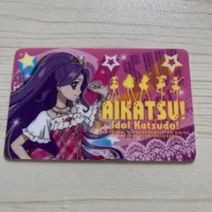 アイカツ！ファン証明書 神崎美月