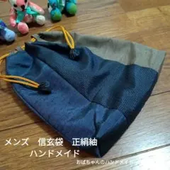 Item thumbnail for item 959871cf-7678-4158-88e4-85c604d3d24e