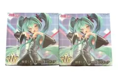 初音ミク T-mostフィギュア 2個セットのサムネイル