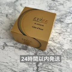 2025年最新】EVIZEの人気アイテム - メルカリ