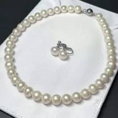 ふふふふ様 リクエスト 2点 まとめ商品