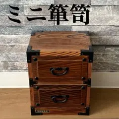 Item thumbnail for item 4c85a85a-a22d-4b10-8867-cb34b9b10ea3