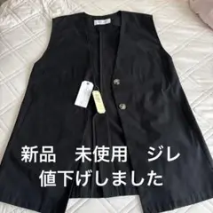 chocol raffine ブラックベスト