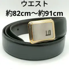 dunhill 表記サイズ 40/100 レザー リバーシブル ベルト ダンヒル
