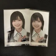 2026年最新】山川宇衣の人気アイテム - メルカリ