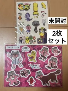 2026年最新】ぽんぽこ ピーナッツくんの人気アイテム - メルカリ