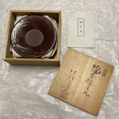 鎌倉彫 寸松堂 佐藤泰岳作 茶托☆5枚セット