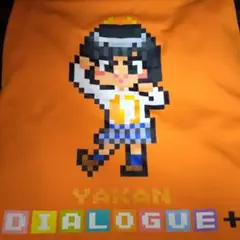 DIALOGUE+ダイアローグ鷹村彩花 ライブ Tシャツ 4L