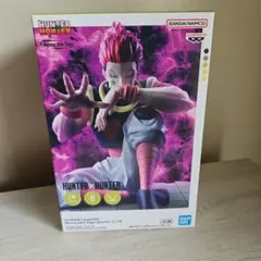 【新品】ハンター×ハンター ビスケ ヒソカ フィギュア セット BANPRESTO HUNTER×HUNTER ハンター×ハンター Grandista ヒソカ