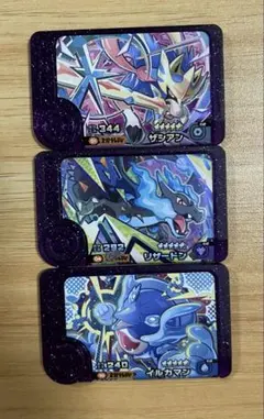 ポケモンフレンダベストタッグ3弾　STザシアン　リザードン　イルカマン