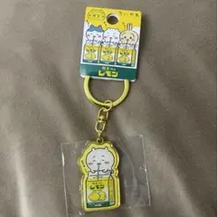 ちいかわ 関東・栃木レモン アクリルキーホルダー