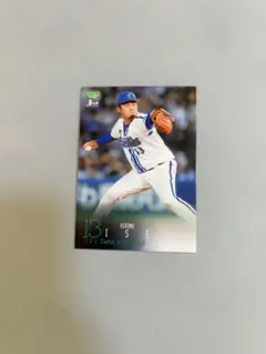 横浜DeNaベイスターズ　伊勢大夢　BBM