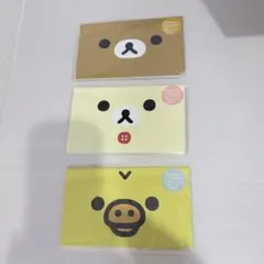 리락쿠마 코리락쿠마 キイロイトリ 通帳カバー 通帳ケース