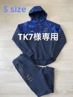 F.C.realbristol 21AW VENTILATION セットアップ