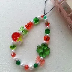 ビーズキーホルダー　ストラップ　クローバー　いちご　緑　赤　平成女児　ファンシー