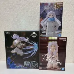未開封⭐️葬送のフリーレン　フリーレンフィギュア3さこでと