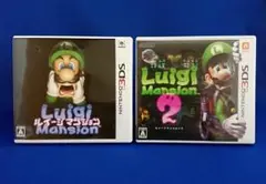 3DS ソフト ルイージマンション ルイージマンション2 セット